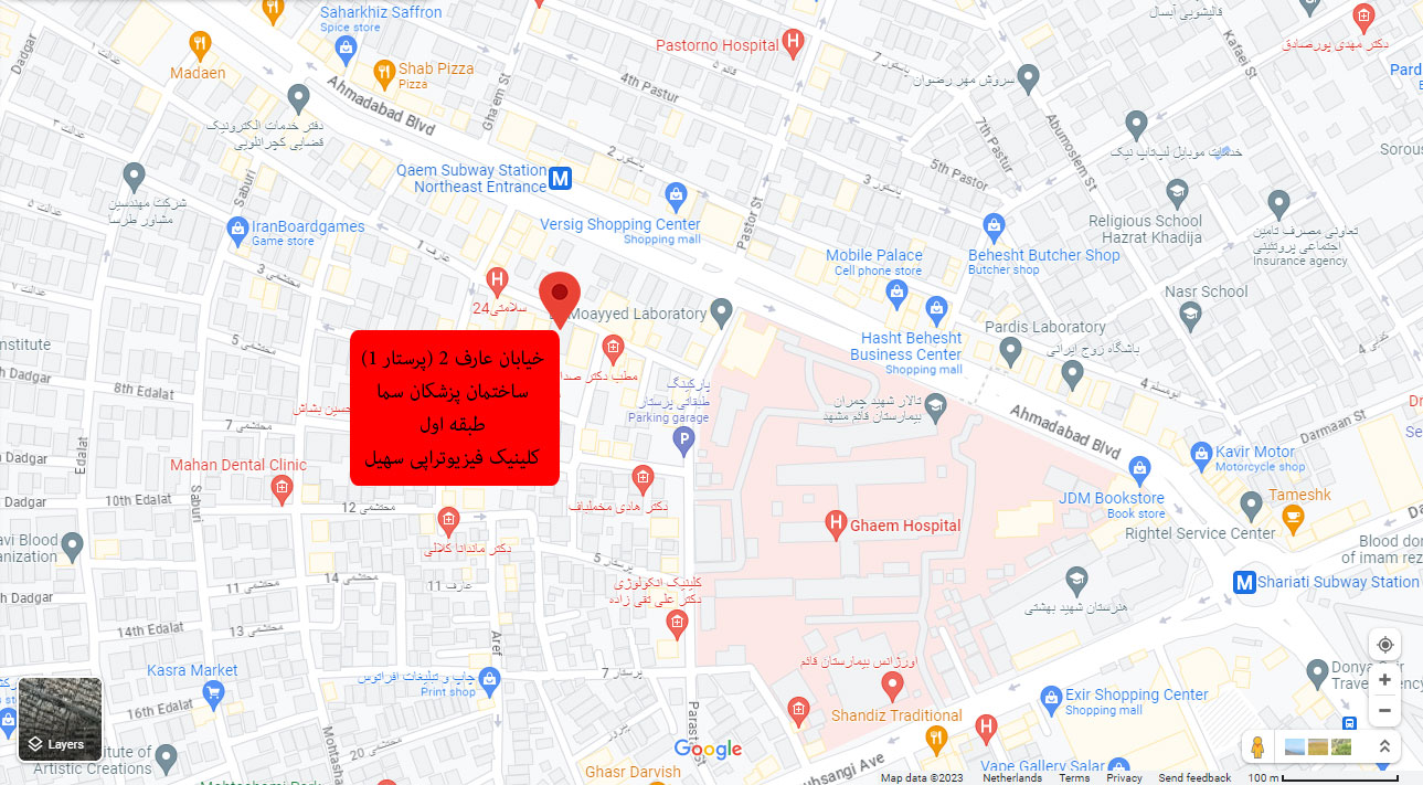 نقشه موقعیت کلینیک فیزیوتراپی سهیل در عارف 2 مشهد